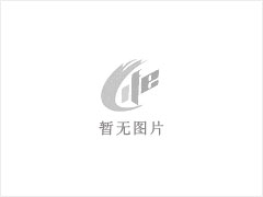 台山市炜腾农牧有限公司年出栏15000头生猪项目环境影响评价公众参与信息公开第一次公示 - 喀什28生活网 ks.28life.net