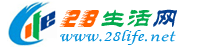 喀什生活网 ks.28life.net