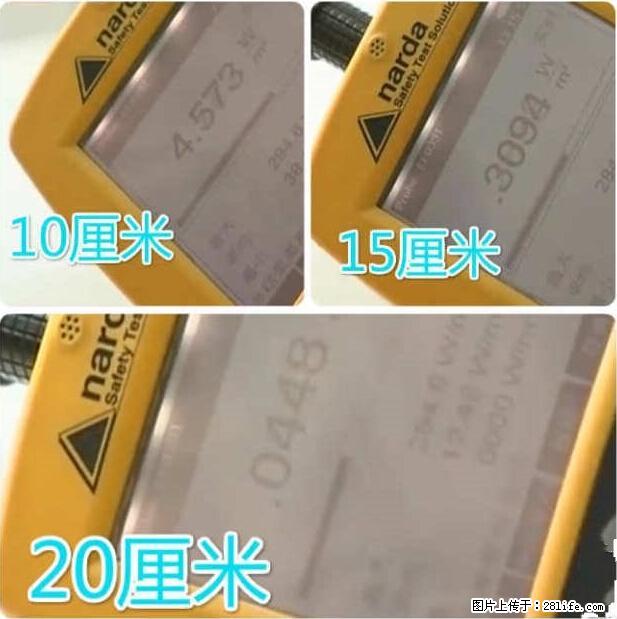 家里的辐射之王竟然是它！比微波炉还高2000倍 - 生活百科 - 喀什生活社区 - 喀什28生活网 ks.28life.net