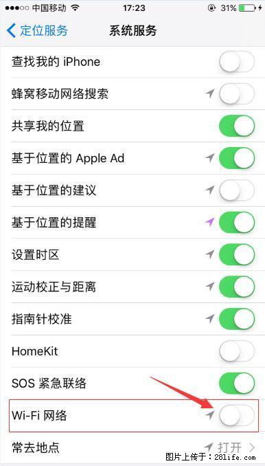 iPhone6S WIFI 不稳定的解决方法 - 生活百科 - 喀什生活社区 - 喀什28生活网 ks.28life.net