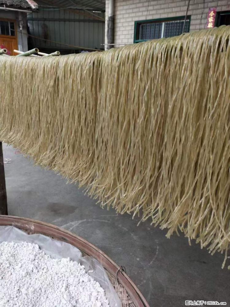 【灌阳正宗红薯粉】美女家里自己做的，干净卫生，假一赔十，价格合理，抢购电话：13737312895 - 美食天地 - 喀什生活社区 - 喀什28生活网 ks.28life.net