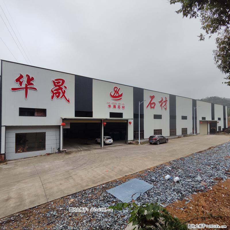 【广西华晟黑白根生产基地】shicai188.julong5.com 专业供应黑白根、广西白、金镶玉 - 网站推广 - 广告专区 - 喀什分类信息 - 喀什28生活网 ks.28life.net
