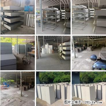 桂林三象建筑材料有限公司，专业生产EPS、GRC构件 - 新手上路 - 喀什生活社区 - 喀什28生活网 ks.28life.net
