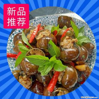 （舌尖上的乡村）灌阳：让人口齿留香的田螺酿 - 2023年07月31日 桂林日报第6版刊发 - 喀什28生活网 ks.28life.net