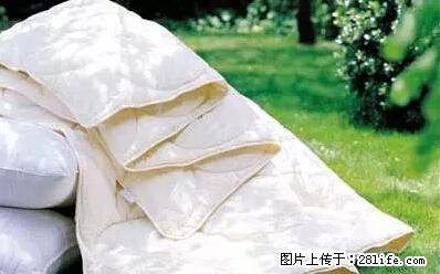 被子有异味？只要这样做，比晒太阳还强100倍！ - 家居生活 - 喀什生活社区 - 喀什28生活网 ks.28life.net