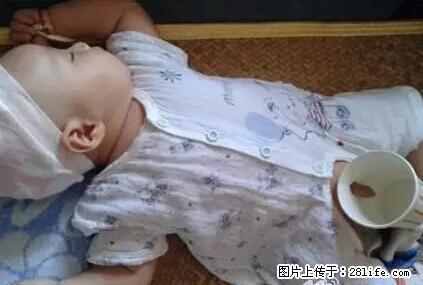 笑癫了!一女的怀孕三年未生,他终于忍不住了... - 娱乐八卦 - 喀什生活社区 - 喀什28生活网 ks.28life.net