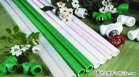 房子千万不要这么装修,知道真相的我好后悔! - 家居生活 - 喀什生活社区 - 喀什28生活网 ks.28life.net