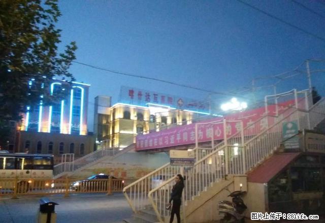 开源达瓦医院、天桥对面工行楼上 - 房屋出租 - 房屋租售 - 喀什分类信息 - 喀什28生活网 ks.28life.net