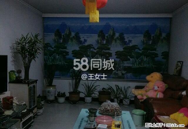 文化路 3室2厅1卫 - 房屋出租 - 房屋租售 - 喀什分类信息 - 喀什28生活网 ks.28life.net