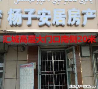 恒昌一期一楼115平简装三室家具家电齐全可拎包入住 - 喀什28生活网 ks.28life.net