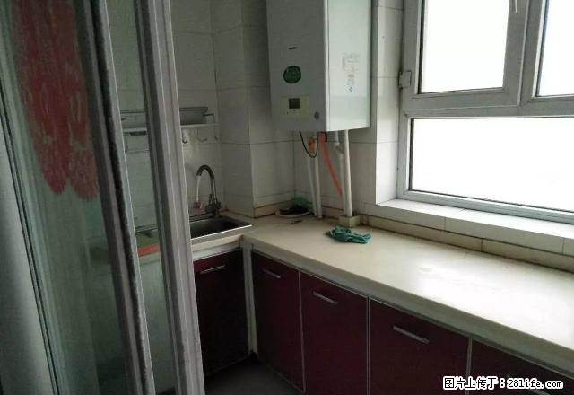 步行街旁 商业中心地段 单身公寓好房出租 - 房屋出租 - 房屋租售 - 喀什分类信息 - 喀什28生活网 ks.28life.net
