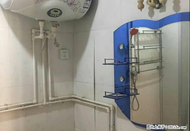 米兰大厦8楼精装，壁挂炉供暖，有简单家具，14000元一年， - 房屋出租 - 房屋租售 - 喀什分类信息 - 喀什28生活网 ks.28life.net