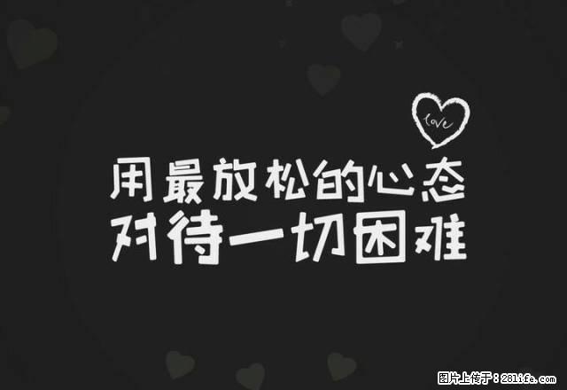阳光小区b区12楼c户型三室两厅 - 房屋出租 - 房屋租售 - 喀什分类信息 - 喀什28生活网 ks.28life.net
