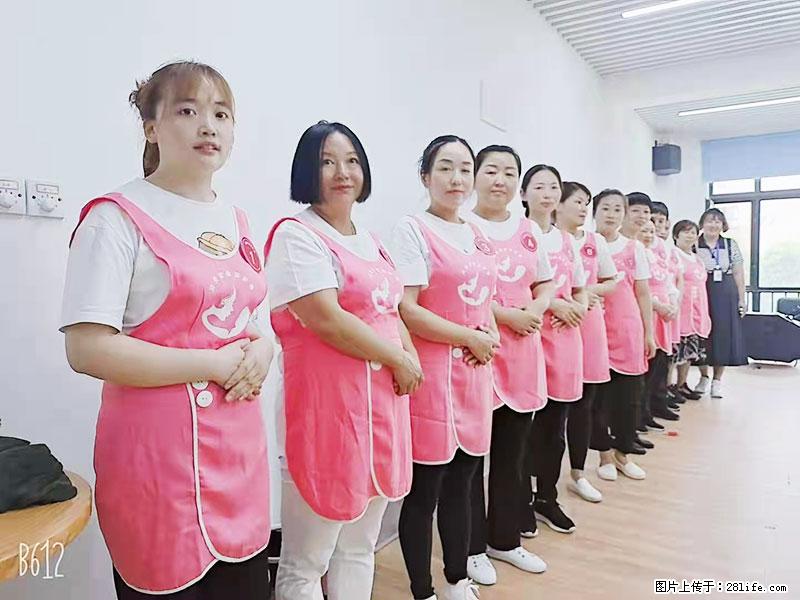 上海高端月子会所招新手月嫂，零基础带教，包吃住 - 职场交流 - 喀什生活社区 - 喀什28生活网 ks.28life.net