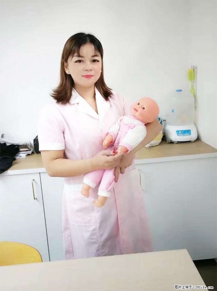 上海高端月子会所招新手月嫂，零基础带教，包吃住 - 职场交流 - 喀什生活社区 - 喀什28生活网 ks.28life.net