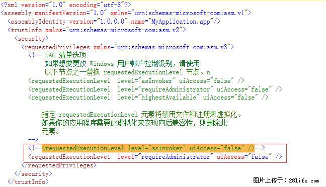 使用C#.Net创建Windows服务的方法 - 生活百科 - 喀什生活社区 - 喀什28生活网 ks.28life.net