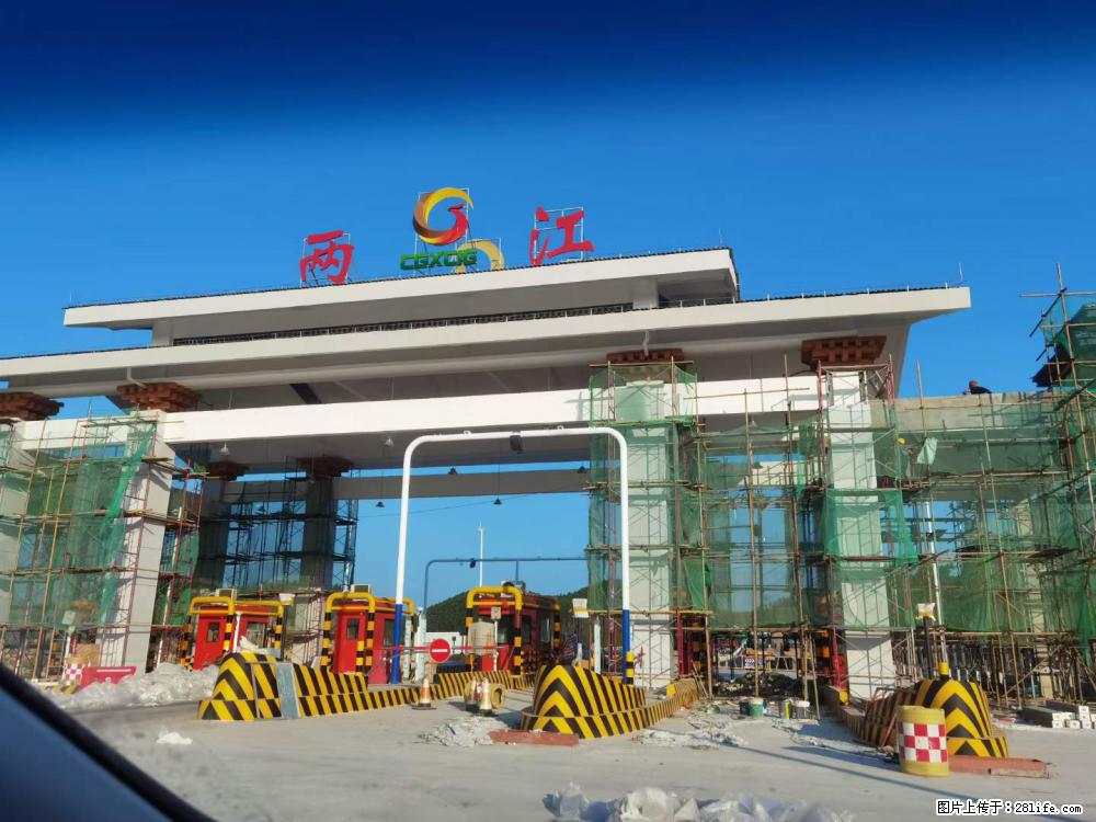 【桂林三象建筑材料有限公司】铝单板外装工程 - 新手上路 - 喀什生活社区 - 喀什28生活网 ks.28life.net