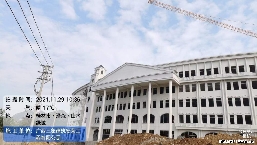 【广西三象建筑安装工程有限公司】幼儿园外墙装饰工程 - 灌水专区 - 喀什生活社区 - 喀什28生活网 ks.28life.net