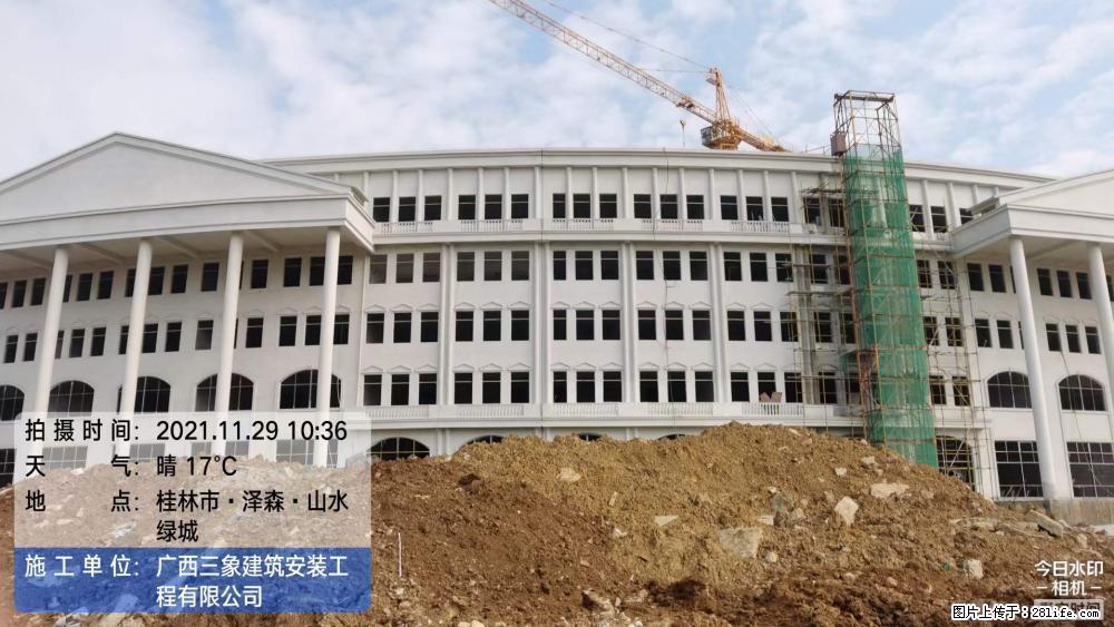 【广西三象建筑安装工程有限公司】幼儿园外墙装饰工程 - 灌水专区 - 喀什生活社区 - 喀什28生活网 ks.28life.net