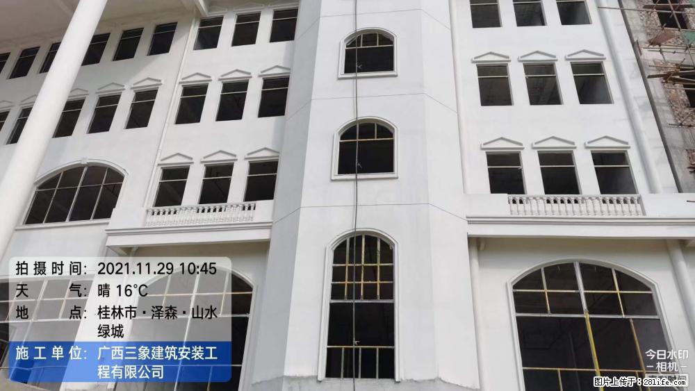 【广西三象建筑安装工程有限公司】幼儿园外墙装饰工程 - 灌水专区 - 喀什生活社区 - 喀什28生活网 ks.28life.net
