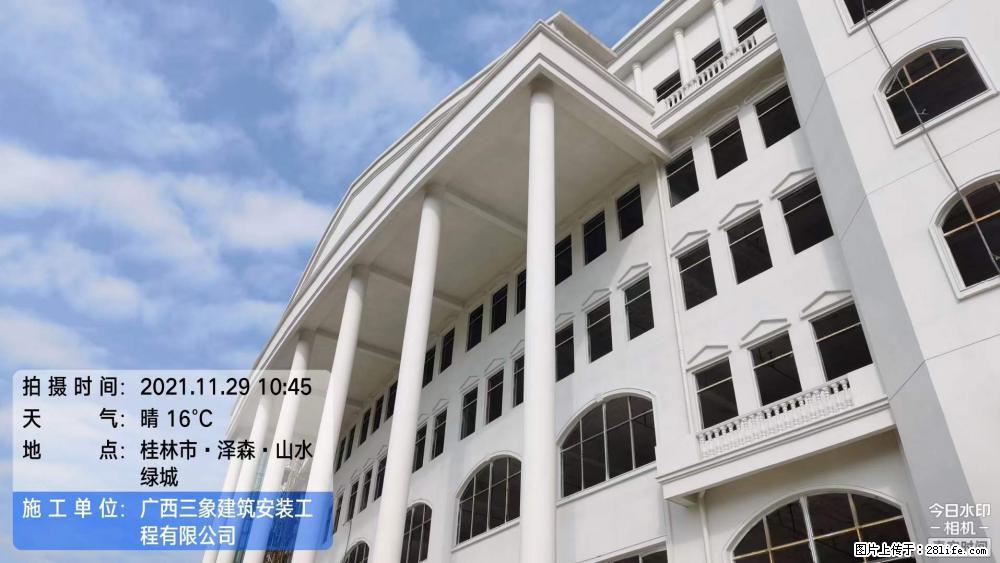 【广西三象建筑安装工程有限公司】幼儿园外墙装饰工程 - 灌水专区 - 喀什生活社区 - 喀什28生活网 ks.28life.net