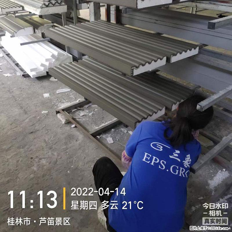 【桂林三象建筑材料有限公司】EPS装饰构件生产中 - 居家装饰 - 居家生活 - 喀什分类信息 - 喀什28生活网 ks.28life.net