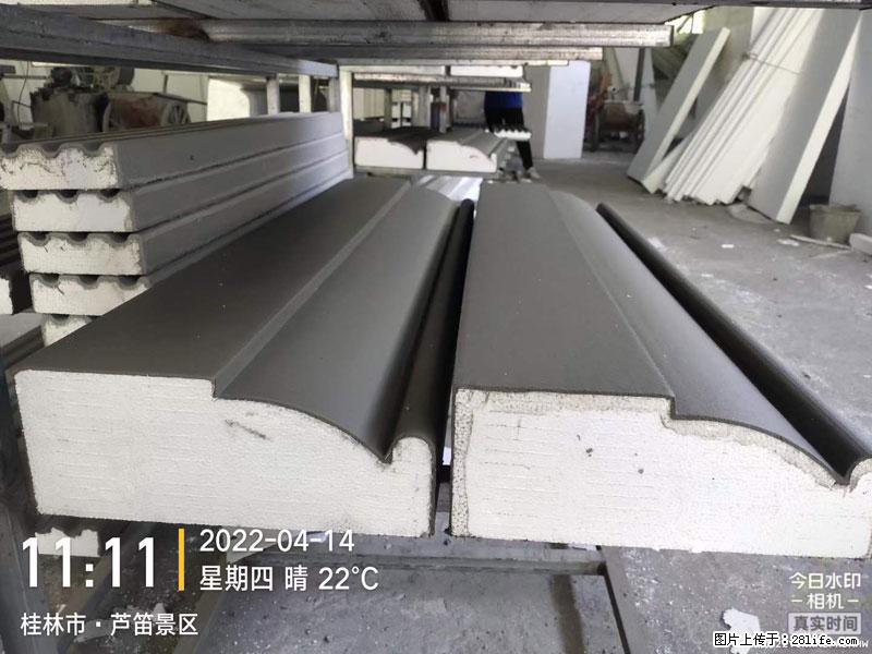 【桂林三象建筑材料有限公司】EPS装饰构件生产中 - 居家装饰 - 居家生活 - 喀什分类信息 - 喀什28生活网 ks.28life.net