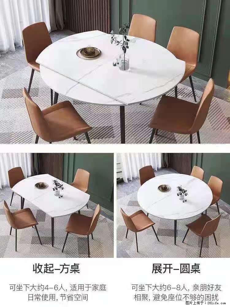 1桌+6椅，1.35米可伸缩，八种颜色可选，厂家直销 - 各类家具 - 居家生活 - 喀什分类信息 - 喀什28生活网 ks.28life.net