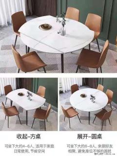 1桌+6椅，1.35米可伸缩，八种颜色可选，厂家直销 - 喀什28生活网 ks.28life.net