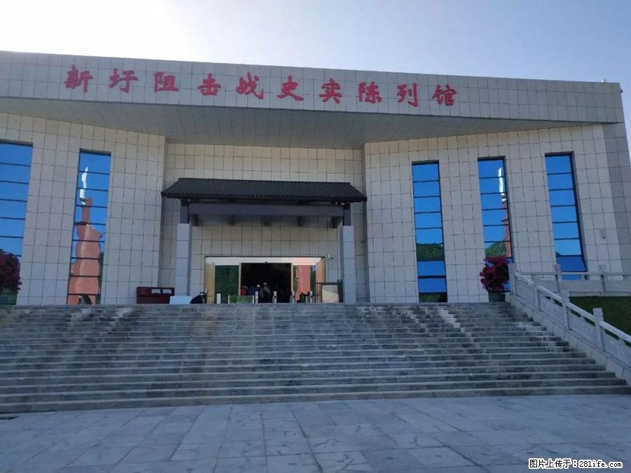 湘江战役新圩阻击战酒海井红军纪念园 - 游山玩水 - 喀什生活社区 - 喀什28生活网 ks.28life.net