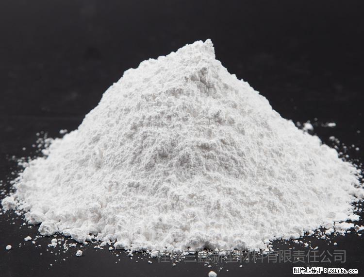 【桂林三鑫新型材料】油漆涂料专用碳酸钙 - 其他广告 - 广告专区 - 喀什分类信息 - 喀什28生活网 ks.28life.net