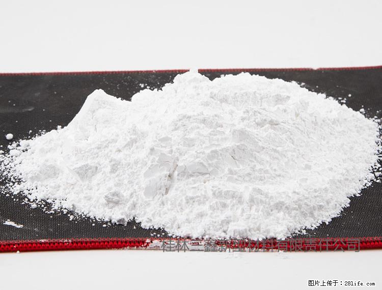【桂林三鑫新型材料】800目活性碳酸钙 活性重质碳酸钙 改性碳酸钙 - 购物交流 - 喀什生活社区 - 喀什28生活网 ks.28life.net