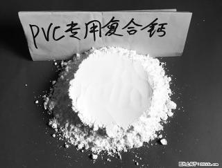 【桂林三鑫新型材料】电线电缆专用复合钙 超细改性碳酸钙 - 喀什28生活网 ks.28life.net