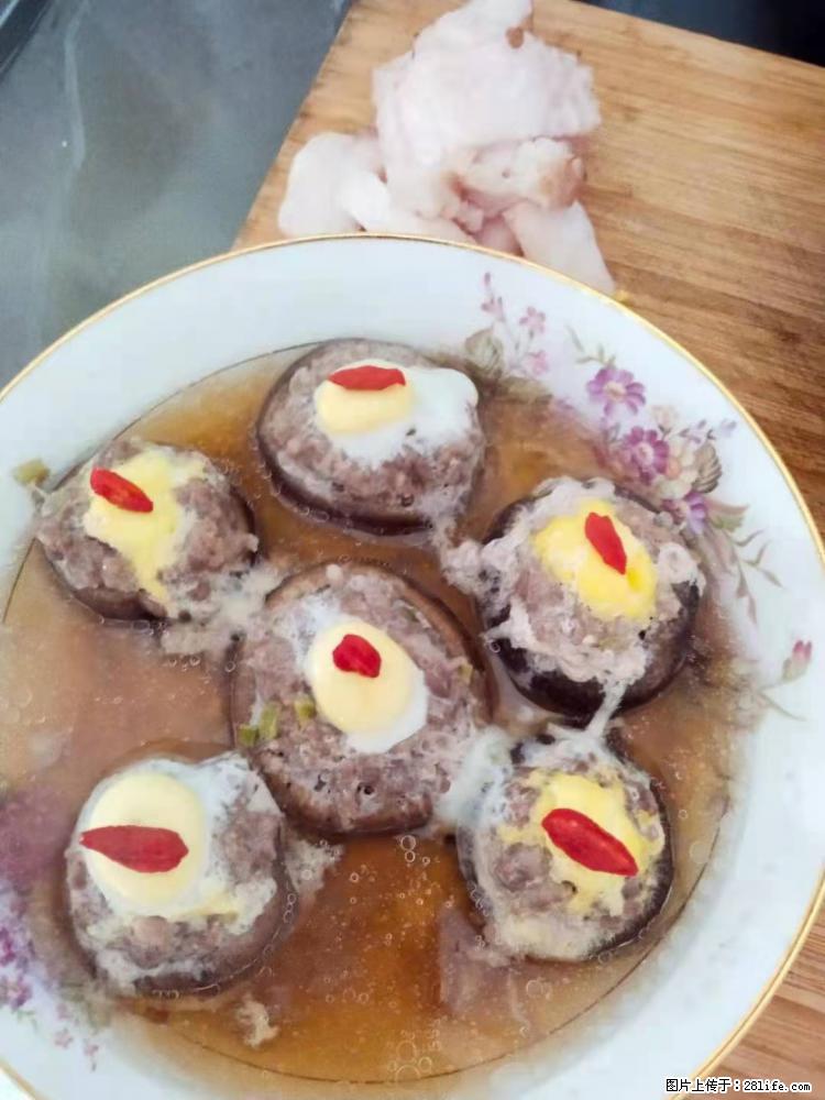 【招聘】住家保姆，工作地点，上海 - 职场交流 - 喀什生活社区 - 喀什28生活网 ks.28life.net