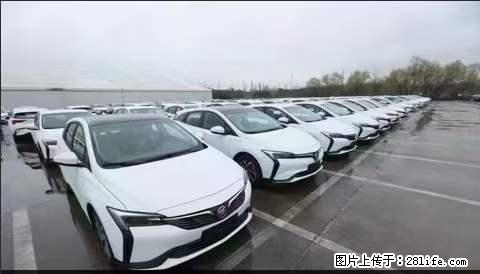 上海宝山区招网约车司机 20-50岁，不需要租车，不需要车辆押金，随时上岗 工资1W左右 - 职场交流 - 喀什生活社区 - 喀什28生活网 ks.28life.net