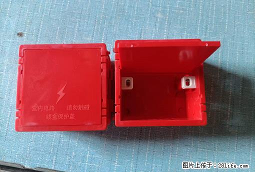 桂林荣泰吹塑、注塑【厂家直销】PVC阴燃电工配件，精品86底盒 - 其他广告 - 广告专区 - 喀什分类信息 - 喀什28生活网 ks.28life.net