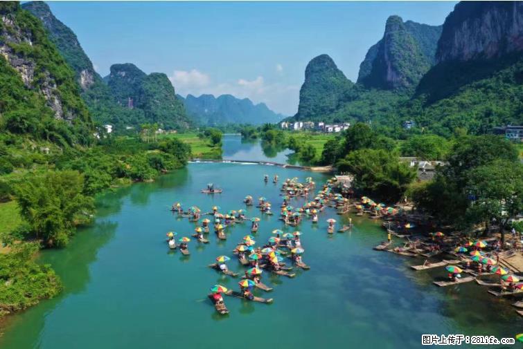 桂林市阳朔县遇龙河景区发布通知，从2022年4月5日起，骥马码头恢复营业。 - 其他广告 - 广告专区 - 喀什分类信息 - 喀什28生活网 ks.28life.net