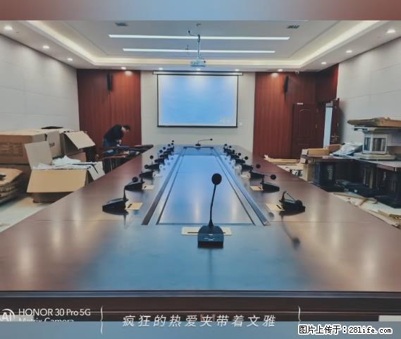 【贵州中汇联瑞科技有限公司】 专业做班班通、校园广播、校园监控、校园门禁道闸、学校大礼堂等 - 其他广告 - 广告专区 - 喀什分类信息 - 喀什28生活网 ks.28life.net