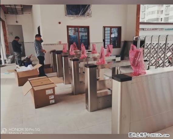 【贵州中汇联瑞科技有限公司】 专业做班班通、校园广播、校园监控、校园门禁道闸、学校大礼堂等 - 新手上路 - 喀什生活社区 - 喀什28生活网 ks.28life.net
