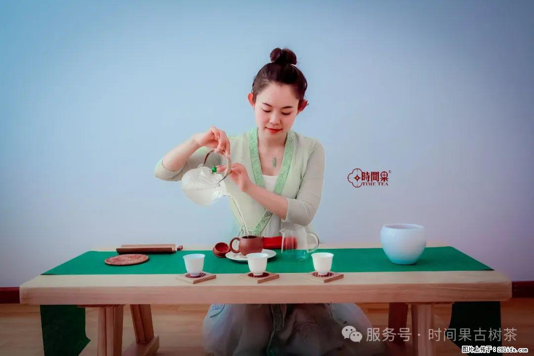 时间果百年古树龙珠普洱生茶 - 购物交流 - 喀什生活社区 - 喀什28生活网 ks.28life.net