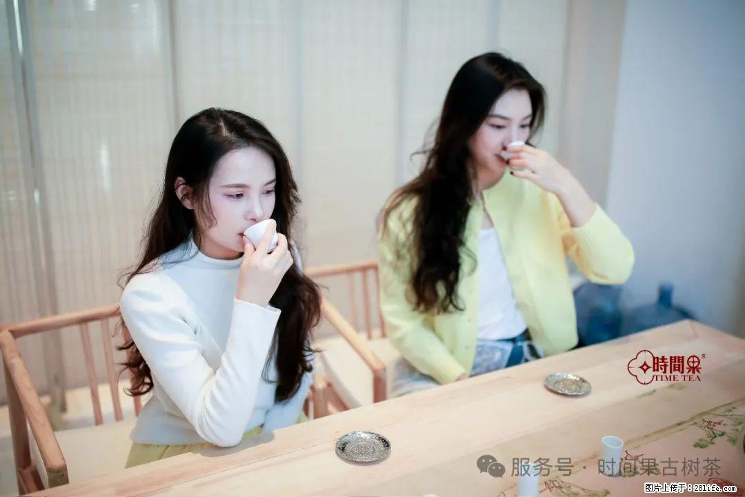 时间果百年古树龙珠普洱生茶 - 购物交流 - 喀什生活社区 - 喀什28生活网 ks.28life.net
