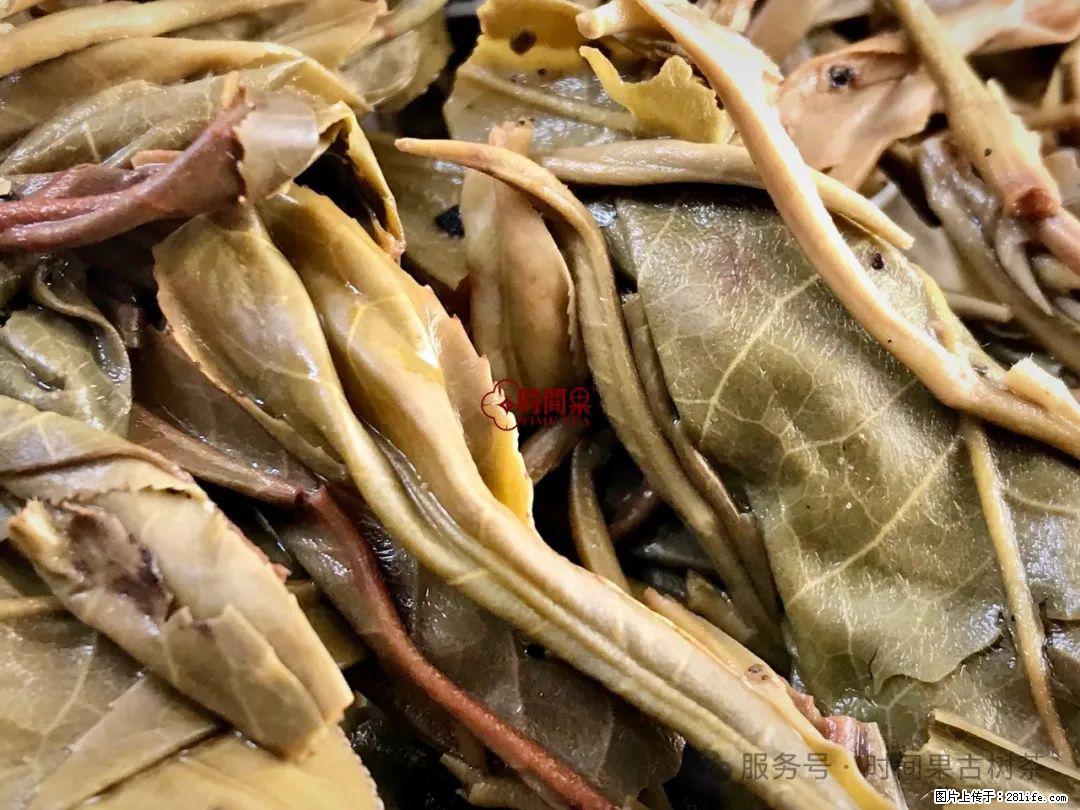 时间果百年古树龙珠普洱生茶 - 购物交流 - 喀什生活社区 - 喀什28生活网 ks.28life.net