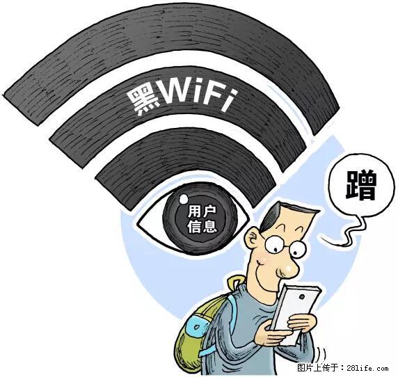 年底，这些消息柳州人千万别信！否则，这一年白干... - 喀什生活资讯 - 喀什28生活网 ks.28life.net