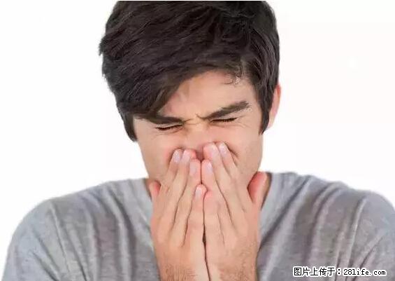 剪指甲、挖耳屎，这些日常小动作竟隐藏大危害！ - 喀什生活资讯 - 喀什28生活网 ks.28life.net