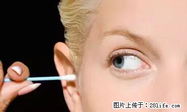 剪指甲、挖耳屎，这些日常小动作竟隐藏大危害！ - 喀什生活资讯 - 喀什28生活网 ks.28life.net