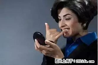 剪指甲、挖耳屎，这些日常小动作竟隐藏大危害！ - 喀什生活资讯 - 喀什28生活网 ks.28life.net