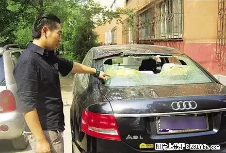 停车为什么要车头朝外？不是开玩笑，关键时刻真能救命 - 喀什生活资讯 - 喀什28生活网 ks.28life.net