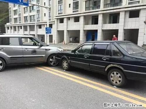开车出事故没拍这5张照片，警察也帮不了你！ - 喀什生活资讯 - 喀什28生活网 ks.28life.net