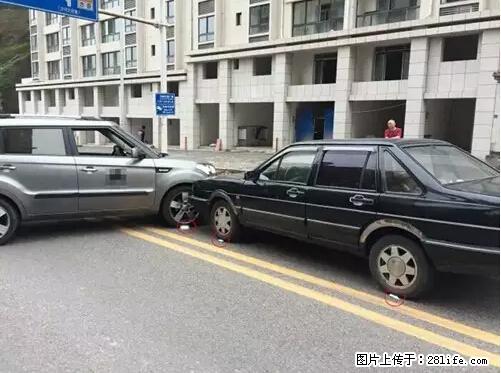 开车出事故没拍这5张照片，警察也帮不了你！ - 喀什生活资讯 - 喀什28生活网 ks.28life.net