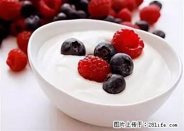 晕车、脚气、牙齿变黄、皮肤粗糙?学会这些三分钟搞定! - 喀什生活资讯 - 喀什28生活网 ks.28life.net